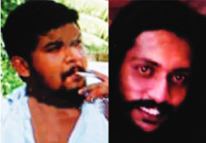 Baliga murder